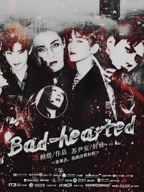 Bad-hearted