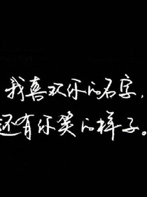TF家族：永遠(yuǎn)分不開-d742