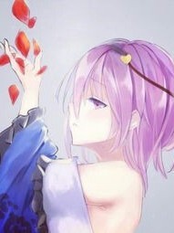 无咒少女