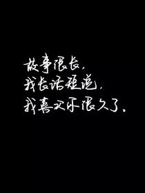 妻子的浪漫旅行之吴亦凡赵丽颖加盟-d147