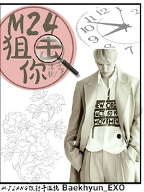 M24狙擊你