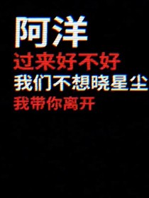书名正在修改_1558780627790140046