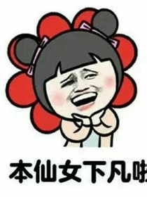 很随便