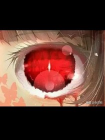这个殿下不简单