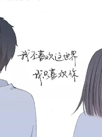 我們的的時光
