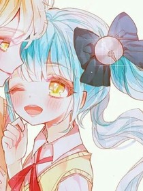 妹控哥哥以上线