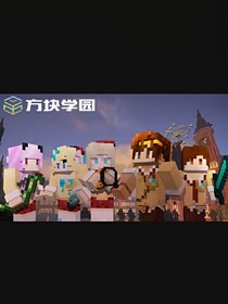 寄宿在五歌体内的精灵王