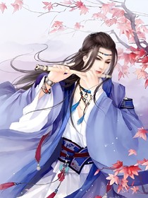 杠上病娇王爷