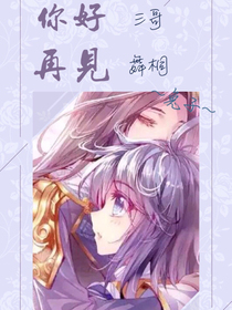 冥冥之恋，刻刻之情