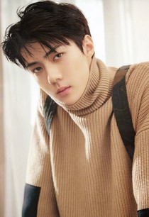 EXO:踏心人
