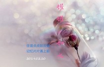 耀耀如塵