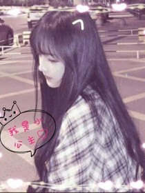 从小恋爱