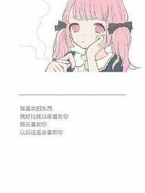 我在校园文里和男二一起干掉男女主