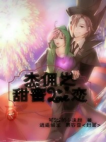 書(shū)名正在修改_1558780654233603111