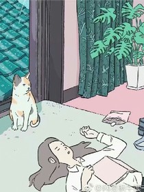苏苏甜甜要谨慎
