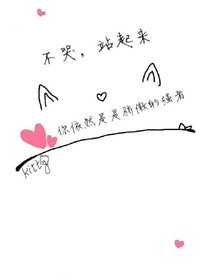宫女进升记