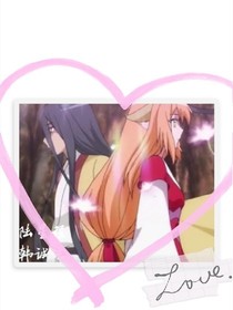 孤妖小红娘之复瞳虚泪