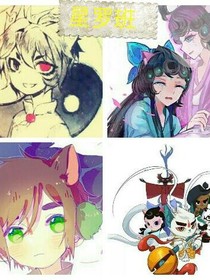 京剧猫之多少付出都要挽回你