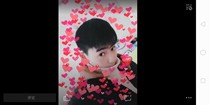 一个青春的故事