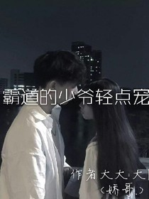 书名正在修改_1550452578438268974
