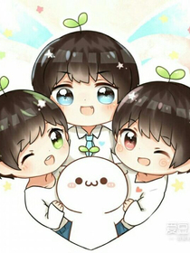 TFBOYS家的作死日常