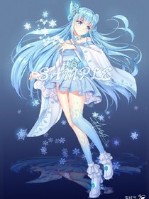 恶魔少爷的矫妻
