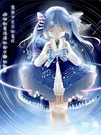 月光書