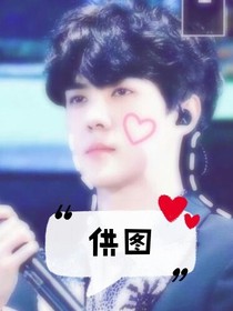 供圖冊