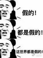書名正在修改_1550199353384486699