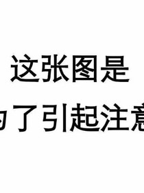 柠檬红尘线