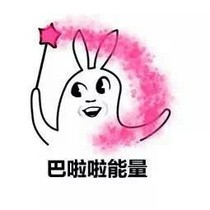 表情小铺