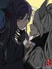 信白：龙性本淫，狐性本骚