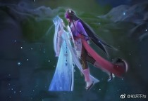 颜恋冰心
