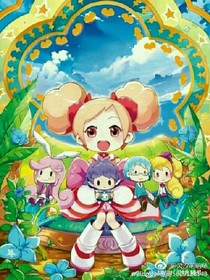 小花仙之我们游世界