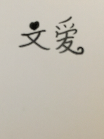 书名正在修改_1558780637223800576