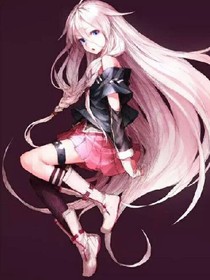 绝世之冰心少女