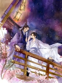 烬天