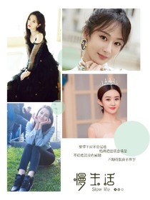小花仙公主回來了！