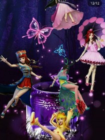 葉羅麗之顏冰圣戀