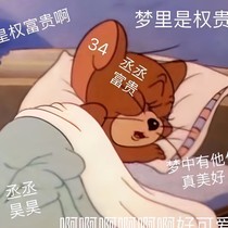 別留戀---快回來