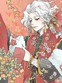 时空的残影