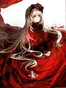 三浩虐恋