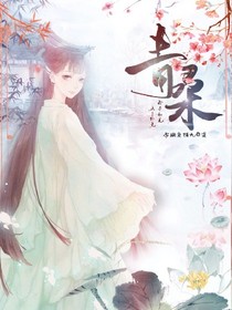 青桑