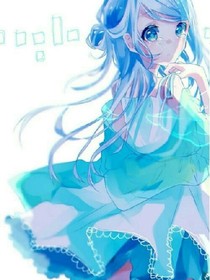 異時(shí)空師姐