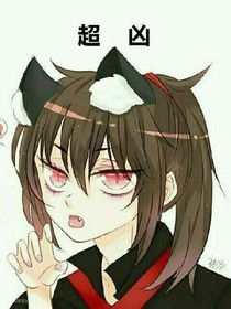 世界的改變