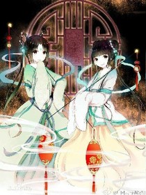 我的甜妻是公主