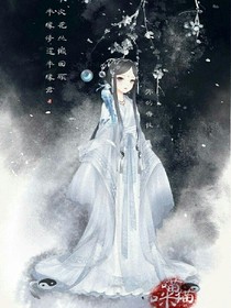 叶罗丽之穿越。