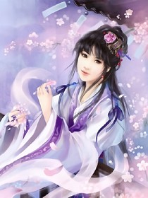 妖孽王爺?shù)慕^色王妃