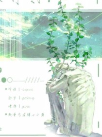 易烊千玺：三十一画少年