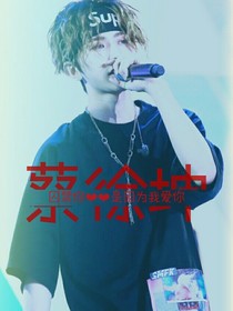 书名正在修改_1560409975179567192